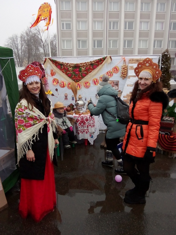 масленица завод диапроектор