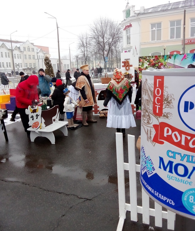 Молочно-консервный завод