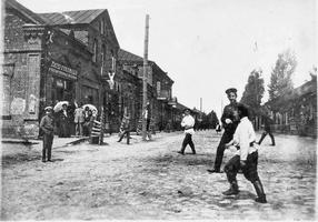 Магазин галантереи