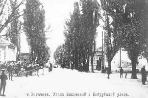 Угол Быховской и Бобруйской улиц