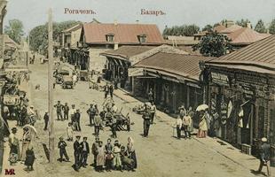 Базар до революции