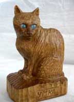 Резьба по дереву.Скульптура Умка