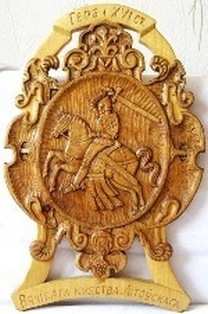 Резьба по дереву панно Герб ВКЛ