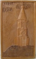 Резьба по дереву панно Север. Церковь.